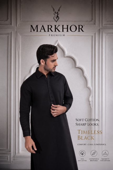 Black Soft Cotton Markhor Premium